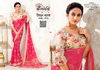 Resham dhaga 37 By Kalpatru Mono Chiffon Sarees Suppliers In Mumbai
